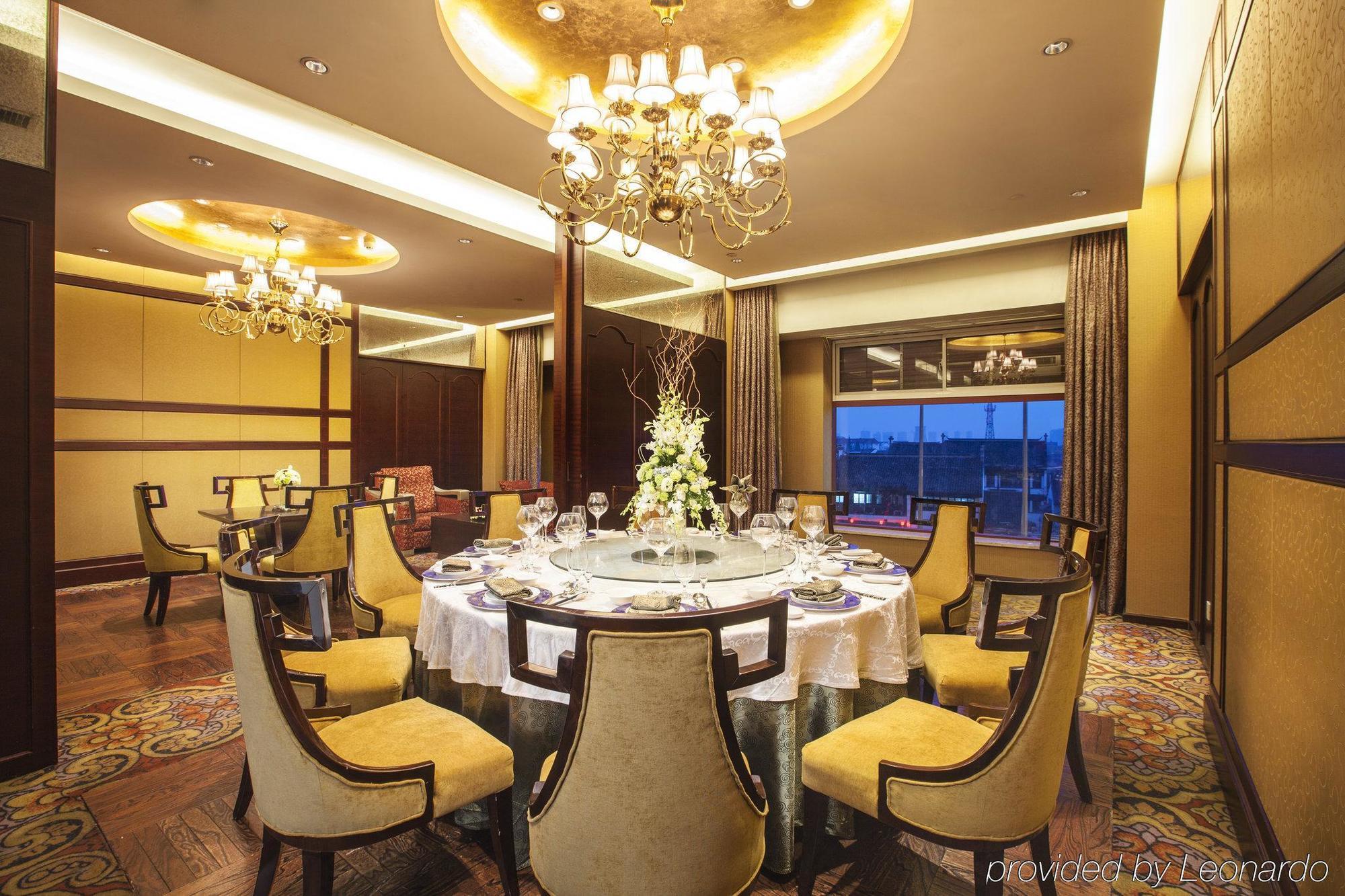 Hotel Nikko Wuxi Wuxi  Exteriör bild
