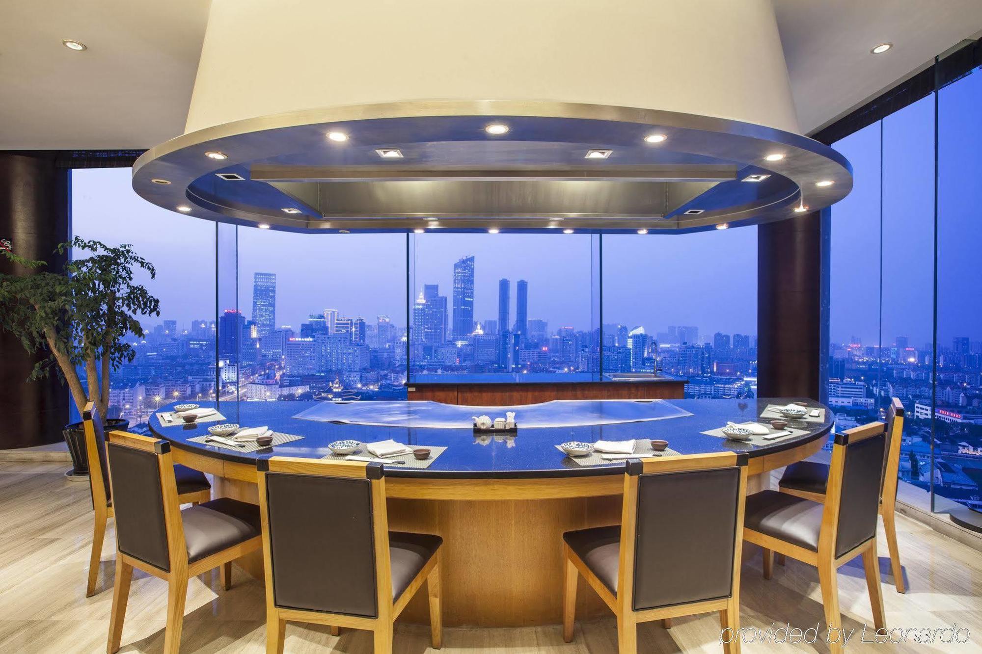 Hotel Nikko Wuxi Wuxi  Exteriör bild
